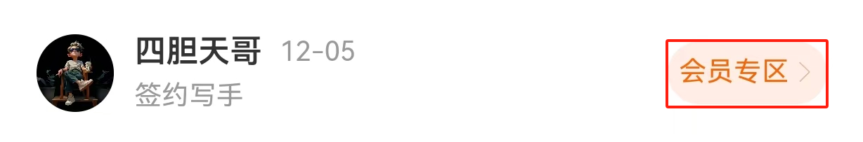 大乐透,期专家推荐,七三码复式,山东体彩,山东体彩网,山东体彩网官网,体育彩票,体彩大乐透,竞彩足球,体彩公益