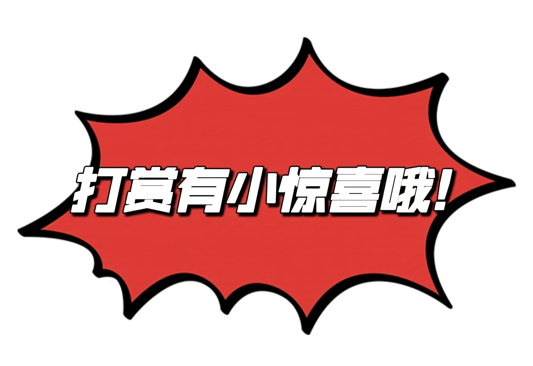 大乐透期号,专家质合分,析推荐,山东体彩,山东体彩网,山东体彩网官网,体育彩票,体彩大乐透,竞彩足球,体彩公益