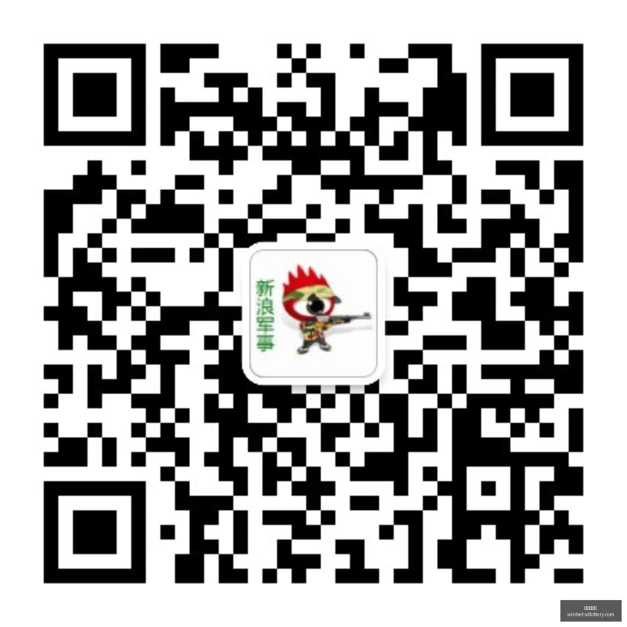 西意对决前,强强碰撞两,豪门恐握手,山东体彩网官网,山东彩票资讯,在线购票,彩票开奖查询,快乐彩游戏