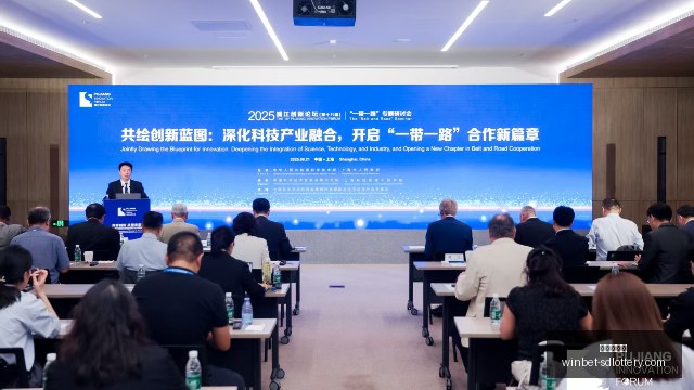 足彩爆炸冷,毕尔巴鄂,倍赔率下负,山东体彩网官网,山东彩票资讯,在线购票,彩票开奖查询,快乐彩游戏