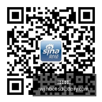 宁德时代股,价起伏录,市值挑战成,山东体彩网官网,山东彩票资讯,在线购票,彩票开奖查询,快乐彩游戏