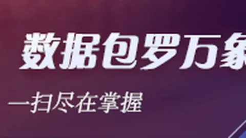 法国联赛杯：马赛大胜直通下一轮 里昂点球大战遗憾出局足球赛事-法国战报新浪体育风云录